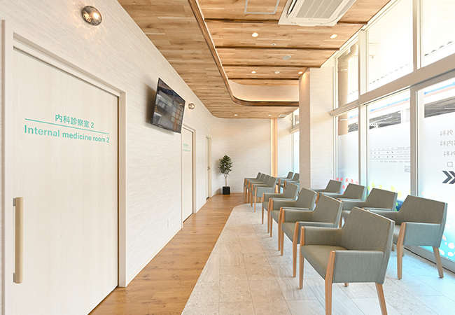 内科・外科待合